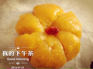Q弹南瓜饼