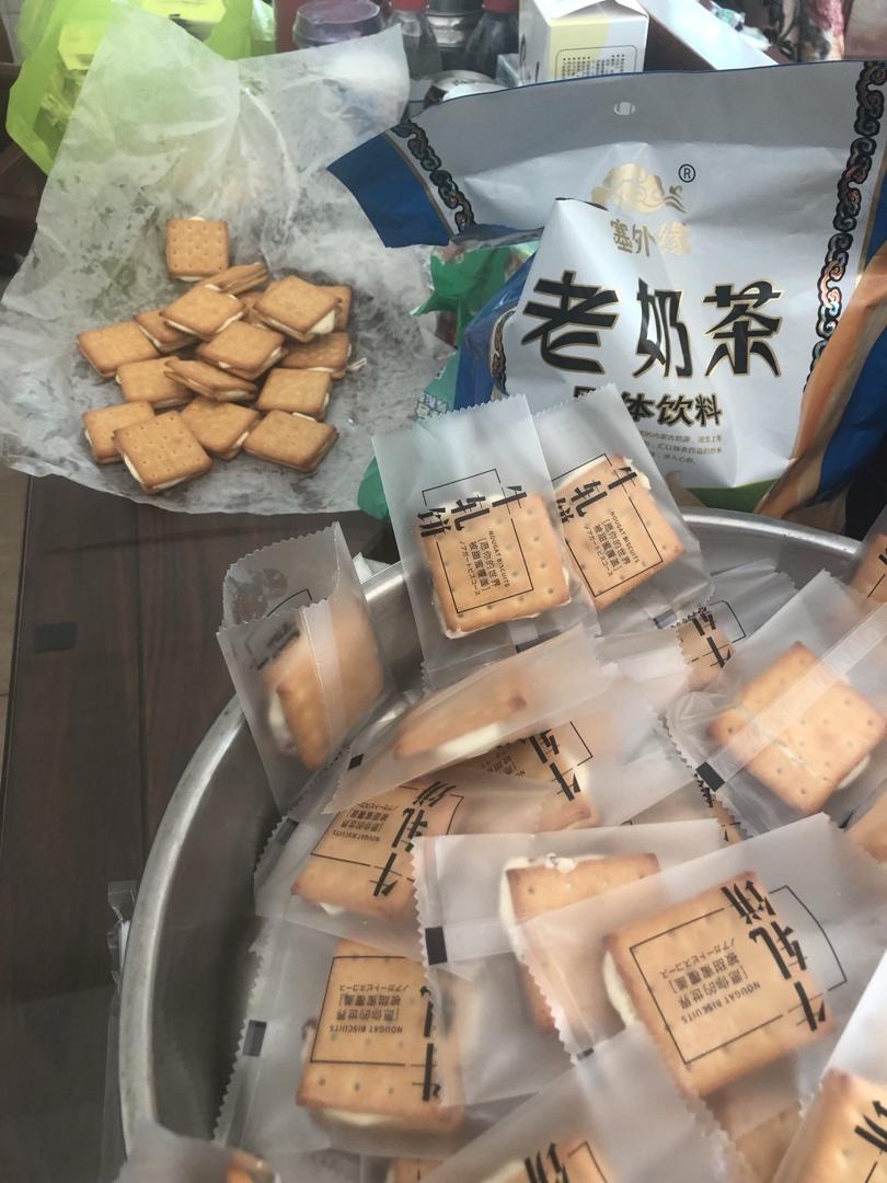 拉丝牛轧饼干（原味 花生 芝士 抹茶 蔓越莓5种口味）