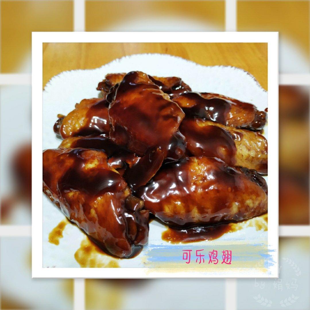 生活小点滴