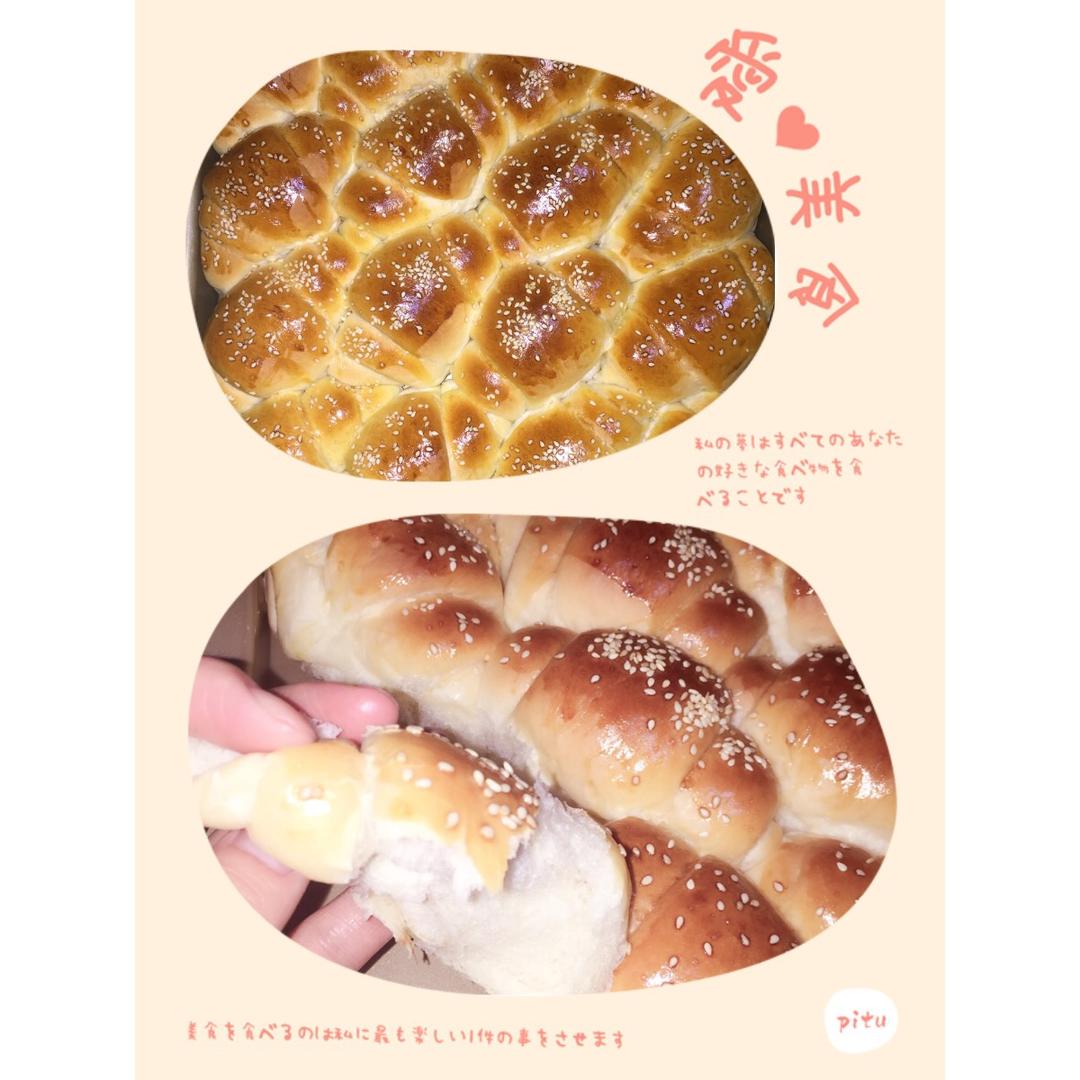蜂蜜糯米小面包（60%中种）--软得没朋友