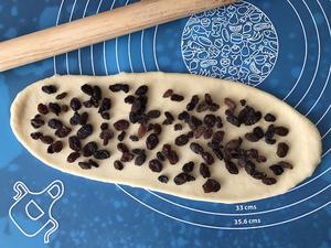 🍇葡萄籽豆奶吐司🍞（一次性发酵的蛋糕模版）的做法 步骤4