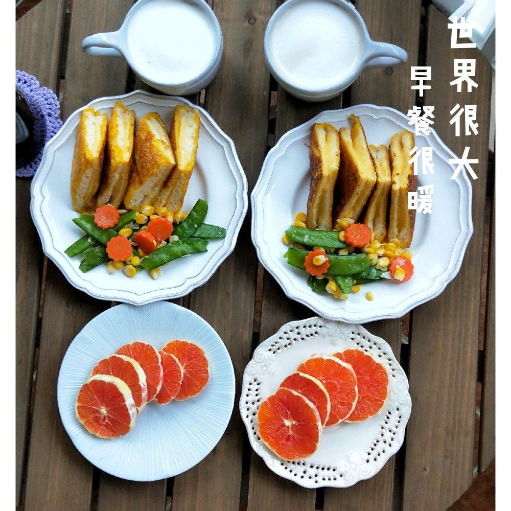作业本