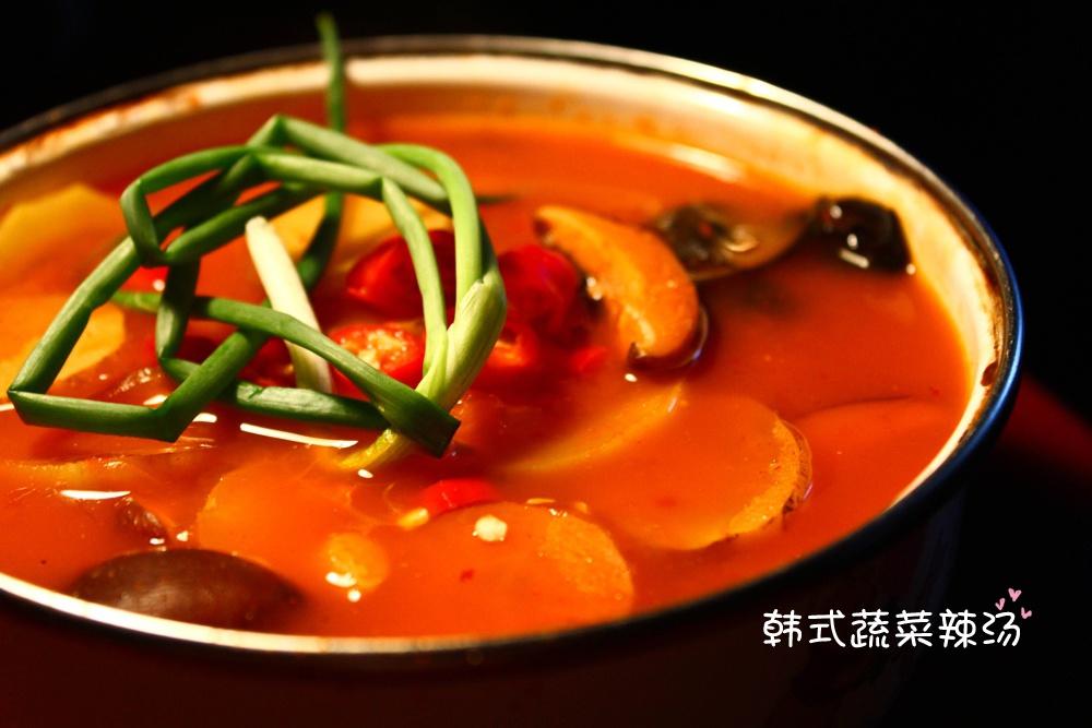 韩式蔬菜辣汤的做法