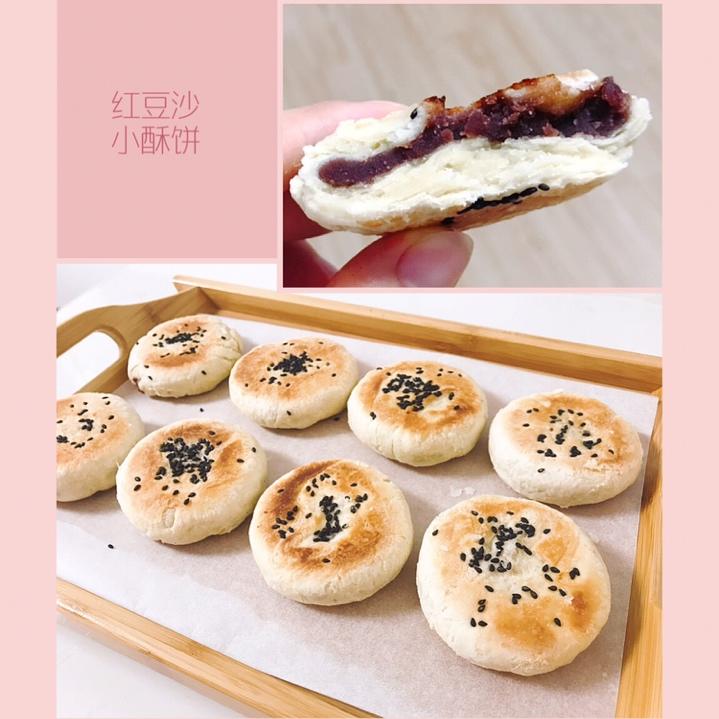 平底锅版红豆酥饼