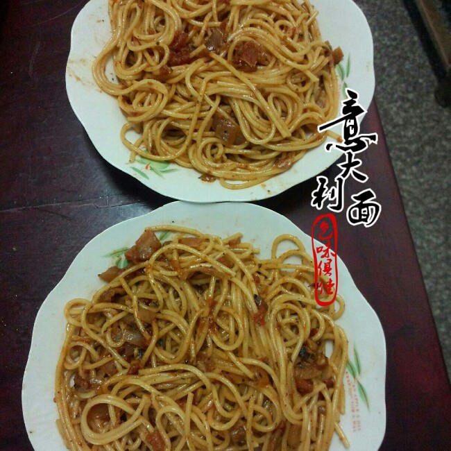 番茄肉酱意大利面