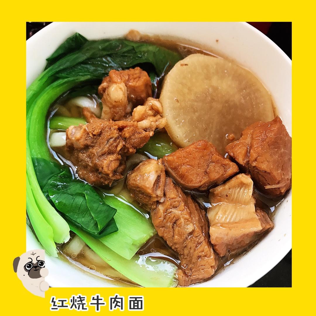 堂妈的金牌牛肉面