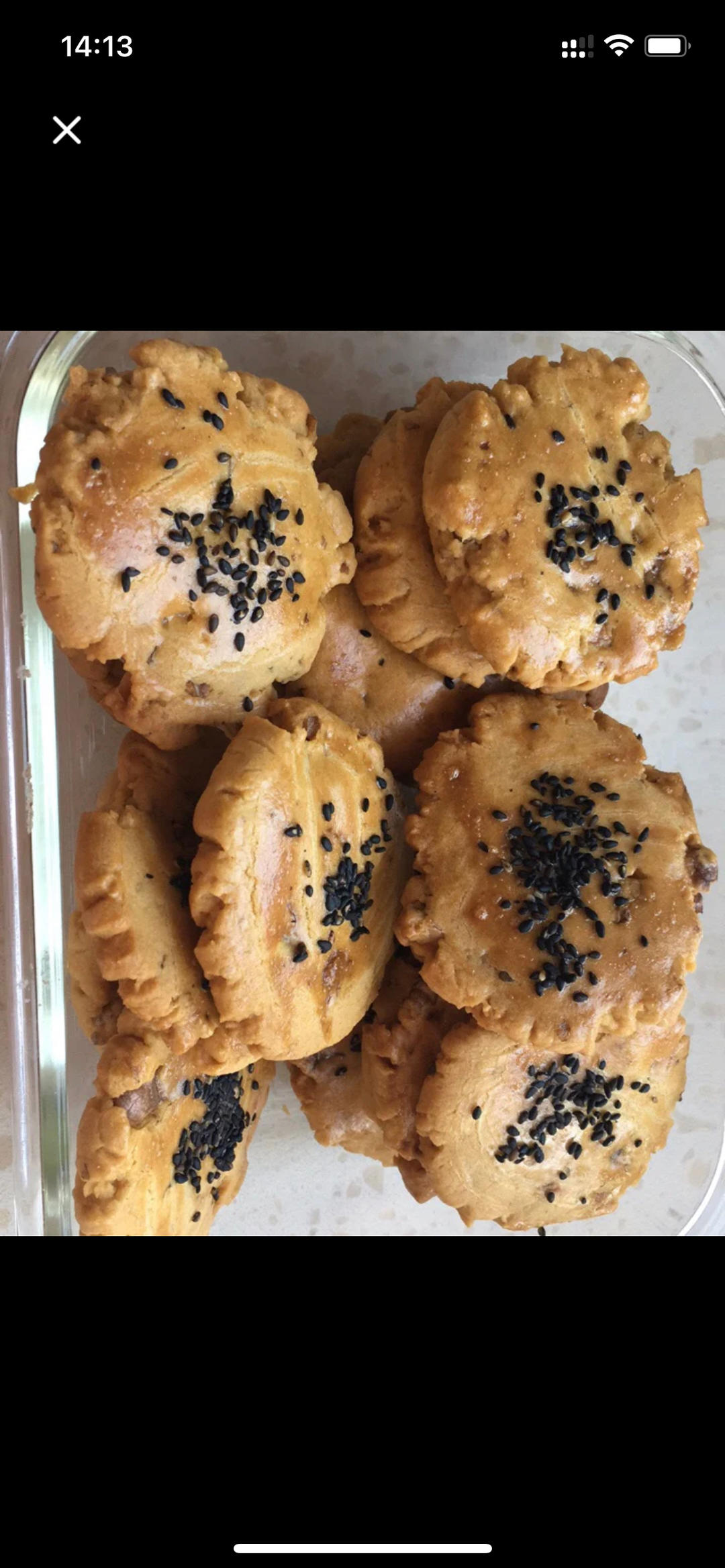 核桃酥 女侠森森