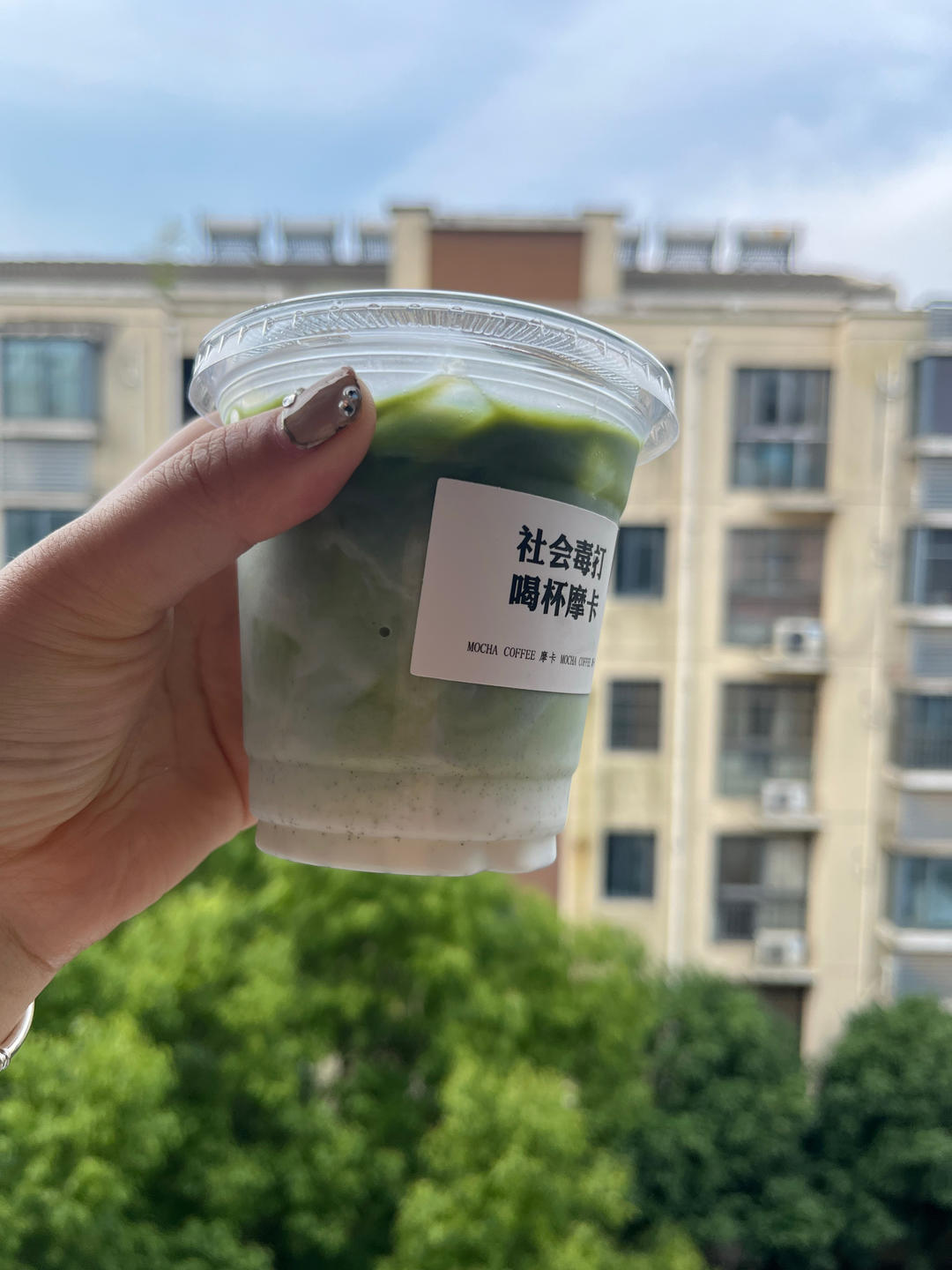 冰酿抹茶拿铁ICED MATCHA LATTE