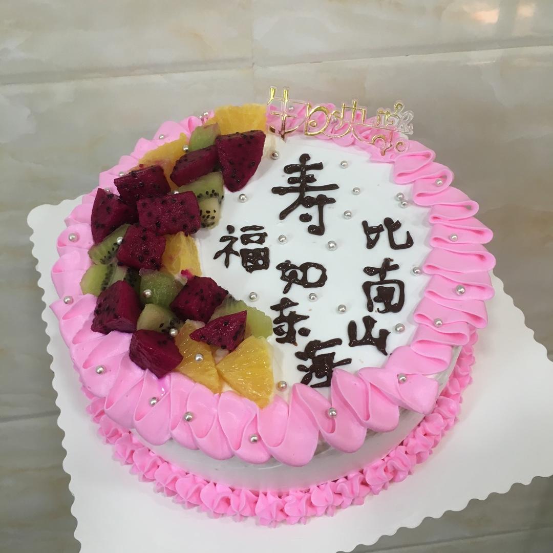糯米纸寿字