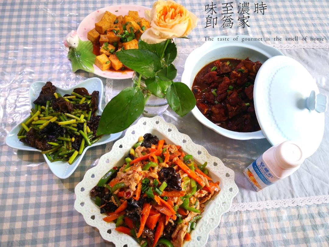 鱼香肉丝