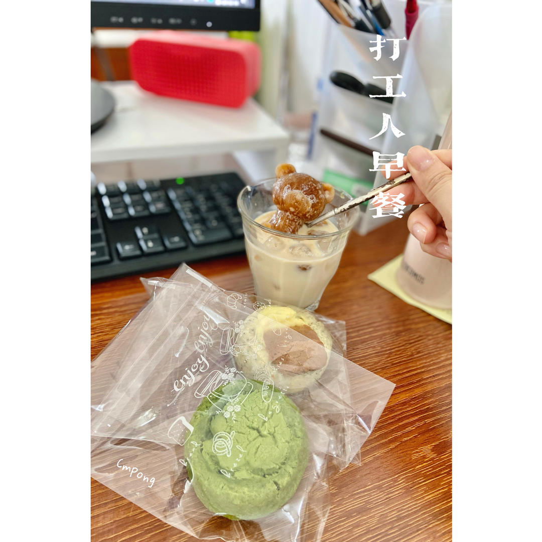 记录日常饮食