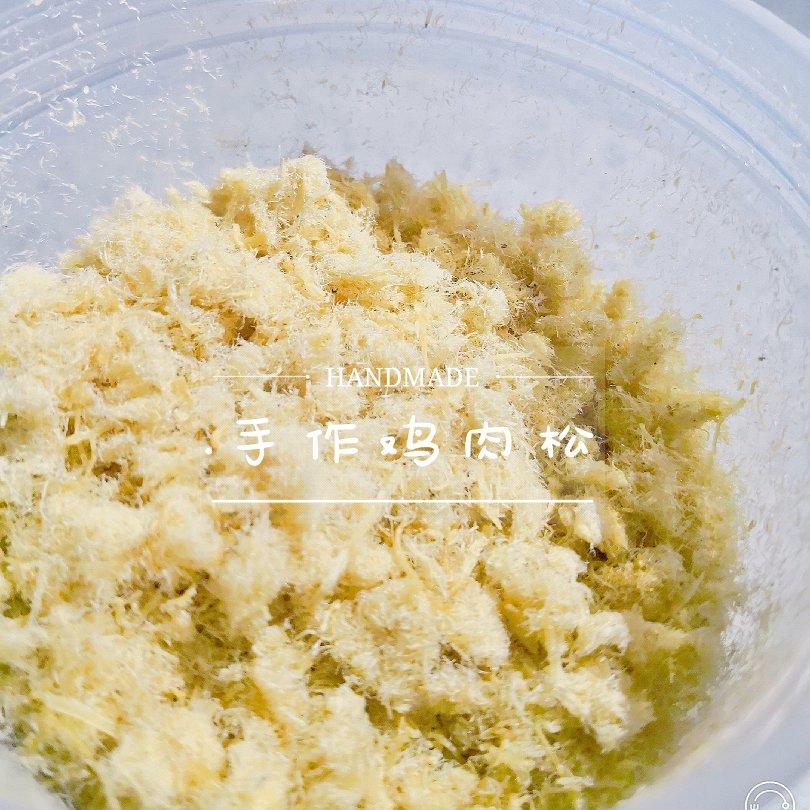 绒绒鸡肉松 营养零添加的婴儿辅食