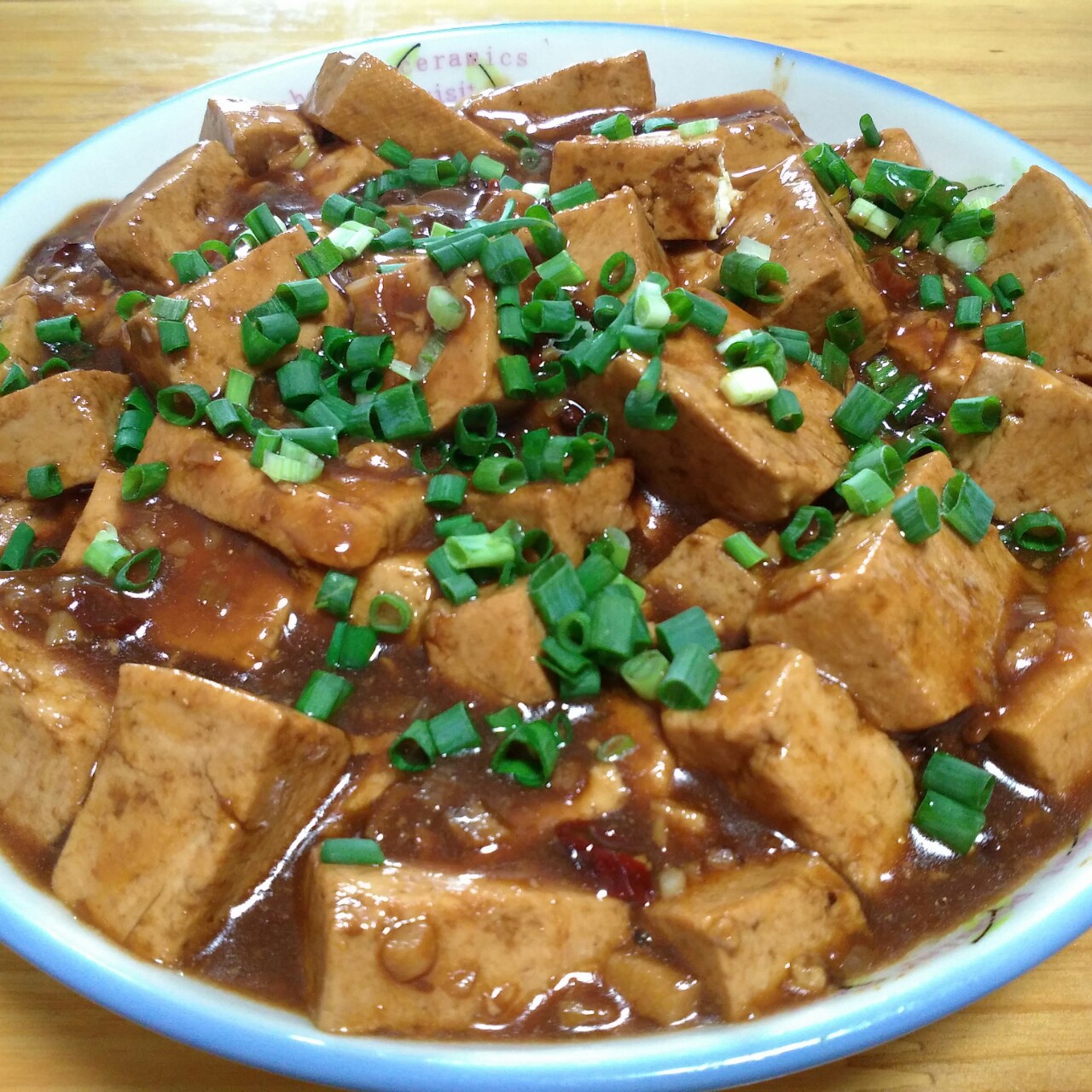 麻婆豆腐