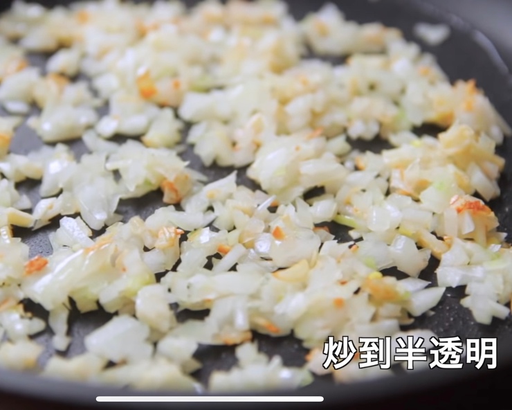 MASA三文鱼卷心菜奶油烩饭的做法 步骤9