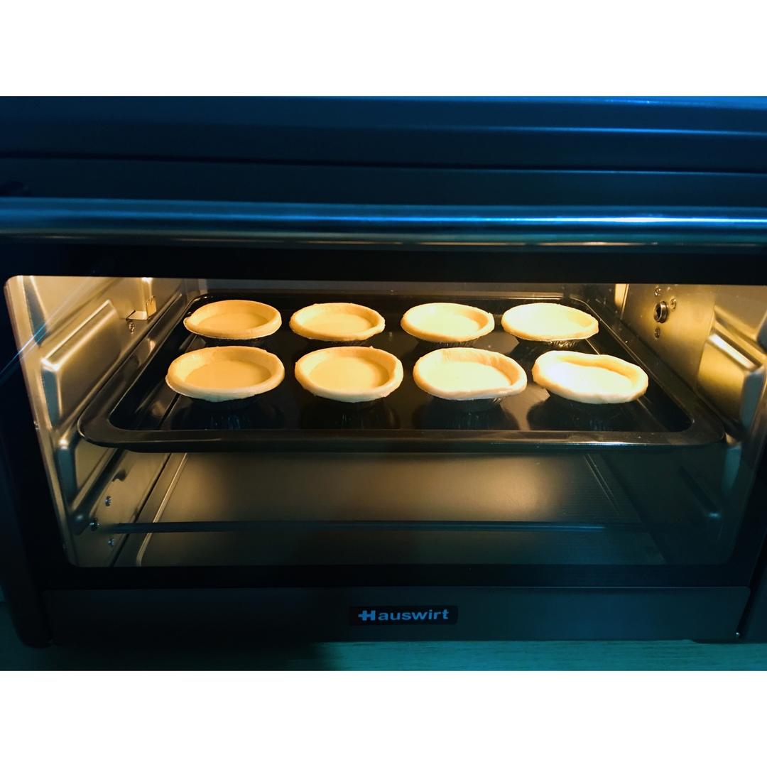 超完美味道超正的蛋挞配方，比KFC的还要嫩还要香~做过最好吃的蛋挞配方