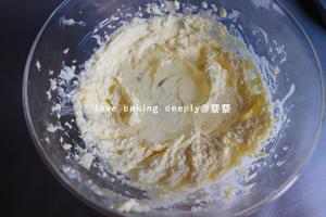 奶黄流心月饼❗记录自用超详细步骤的做法 步骤20