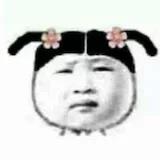 啊啊啊啊噜噜噜