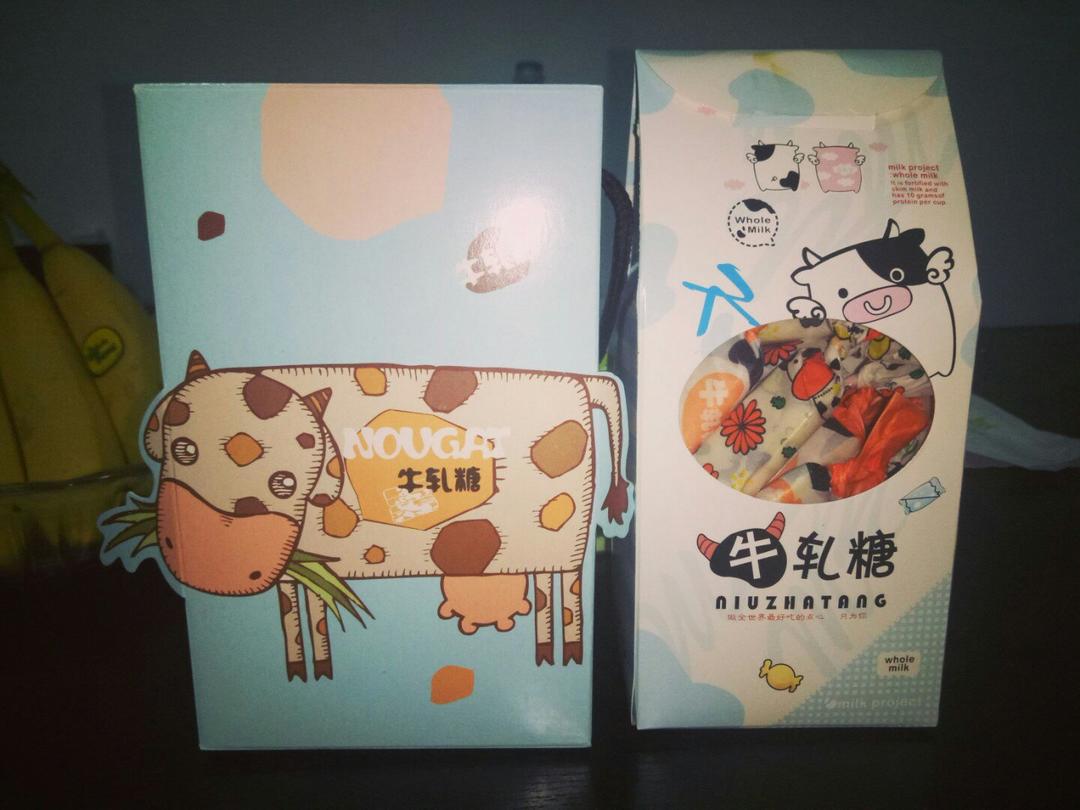 棉花糖版牛轧糖