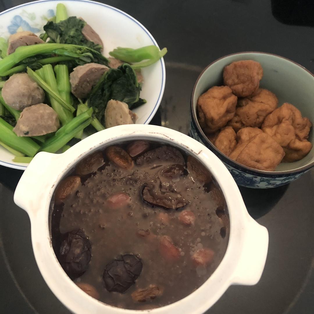 28天减脂训练🈺️