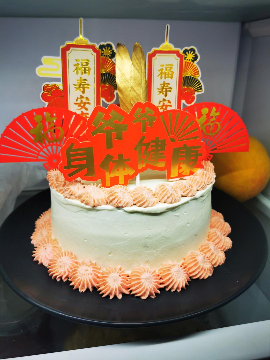 复古蛋糕🧡💜