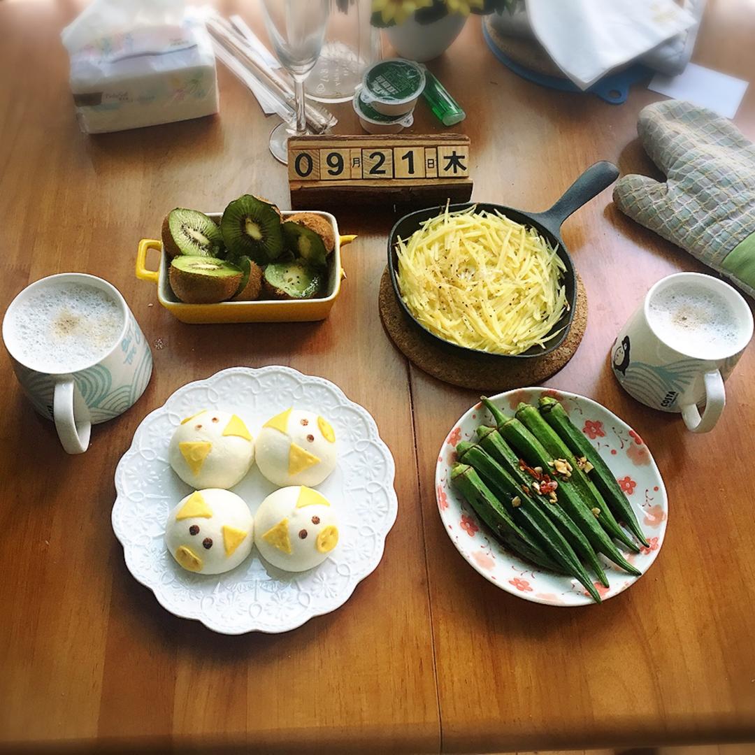 早餐•2017年9月21日