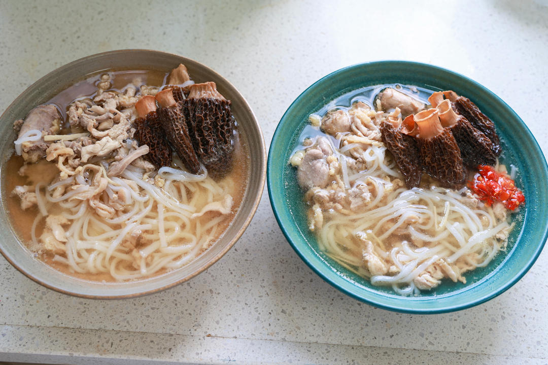二人食