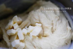 日式海盐牛角面包的做法 步骤1