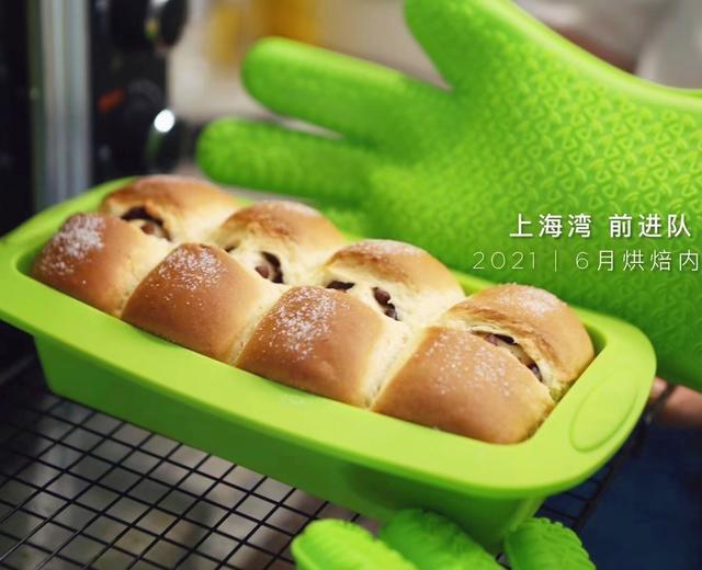 蜜豆吐司的做法