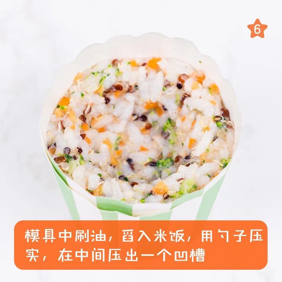 信不信，单就这一种食物，就能让你在无人小岛上吃出来个营养全面？时蔬藜麦盏的做法 步骤6