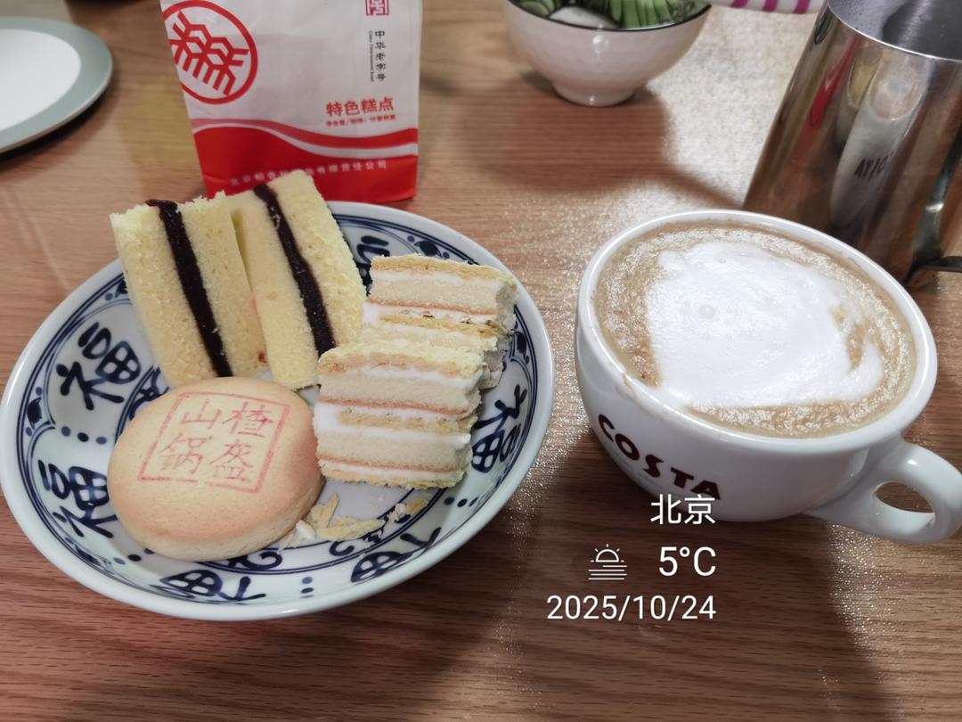 早餐要吃好 不能凑合