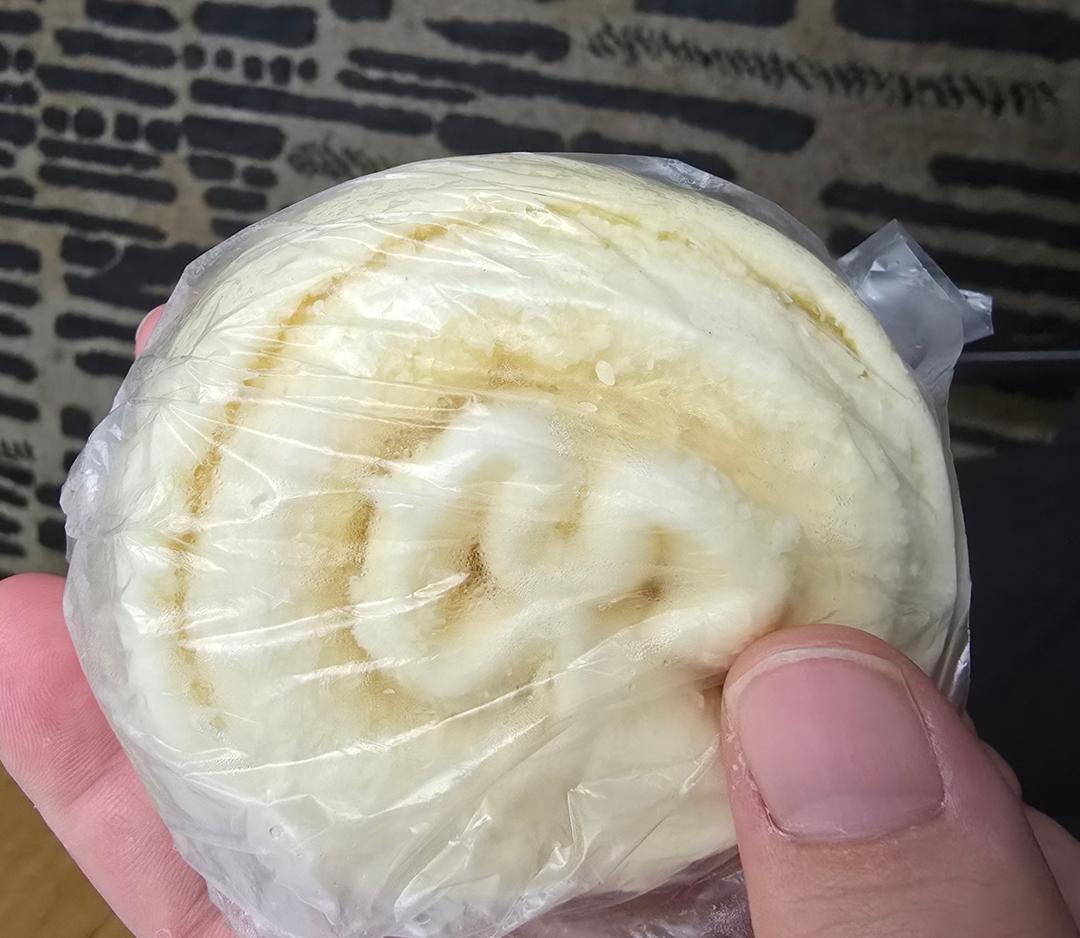 花开富贵之四种口味的椰蓉开口酥