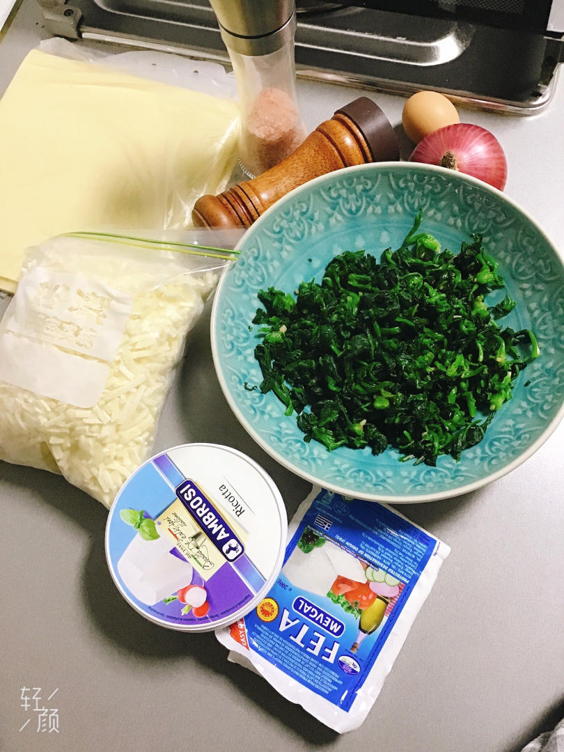 小菠菜芝士派 Spinach Pie