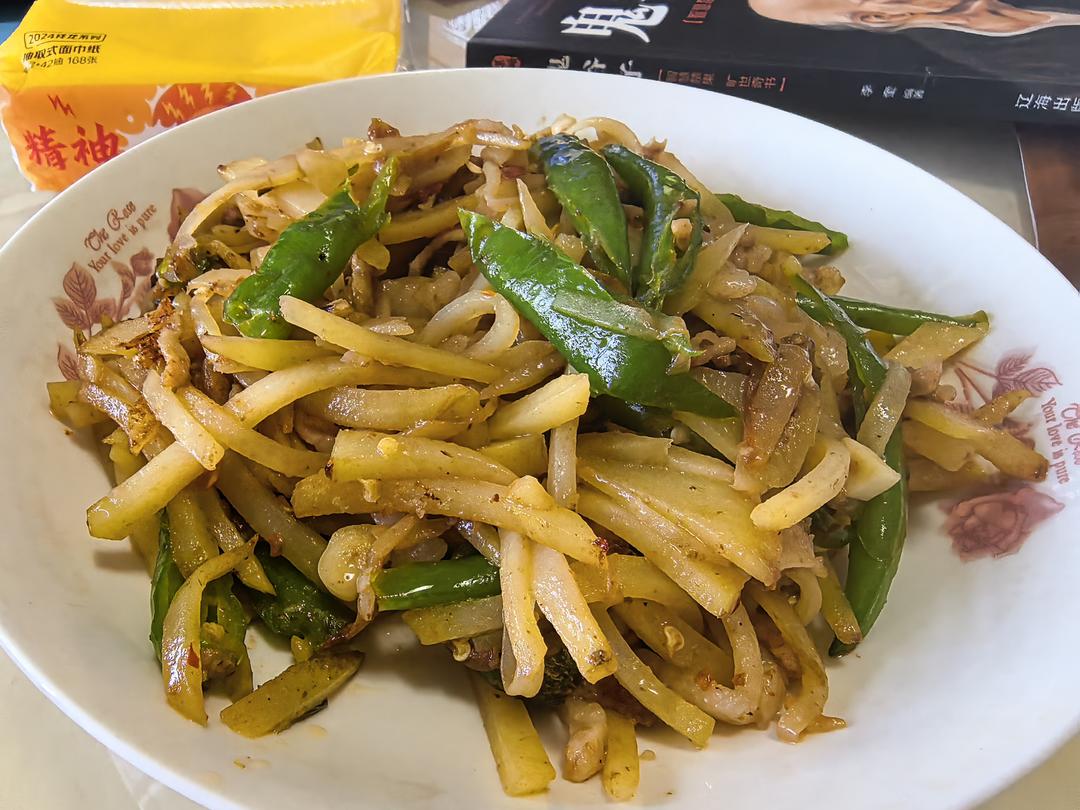 青椒土豆肉丝