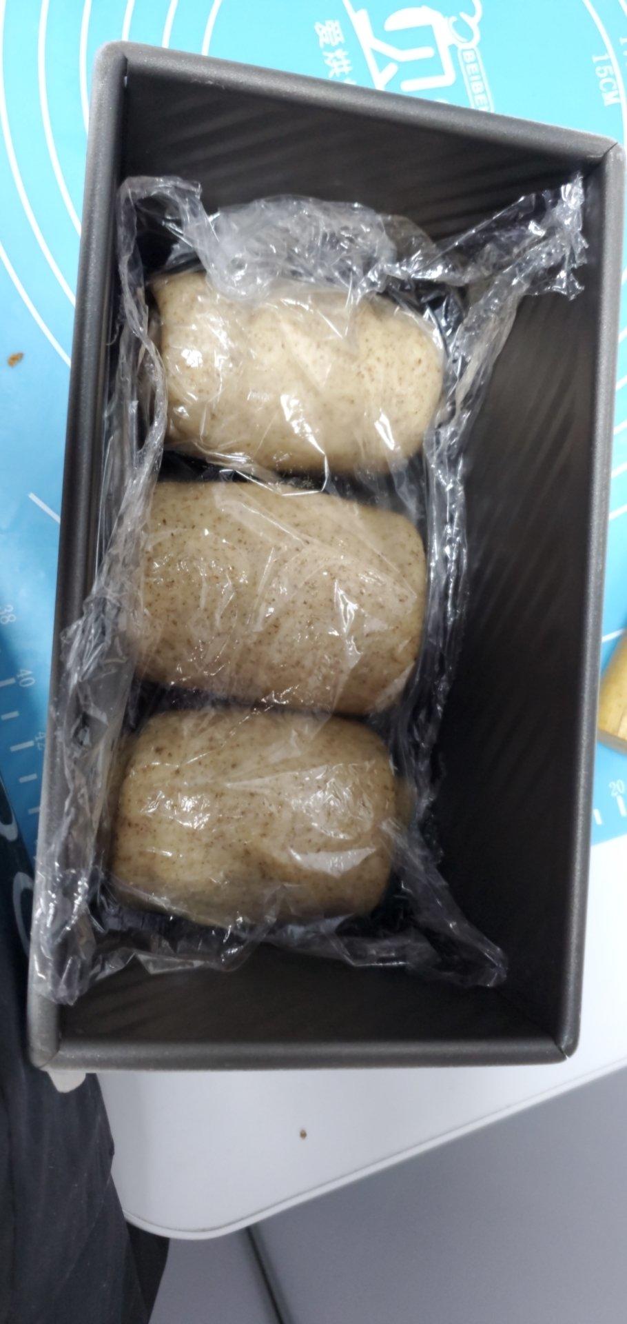 超软全麦北海道吐司