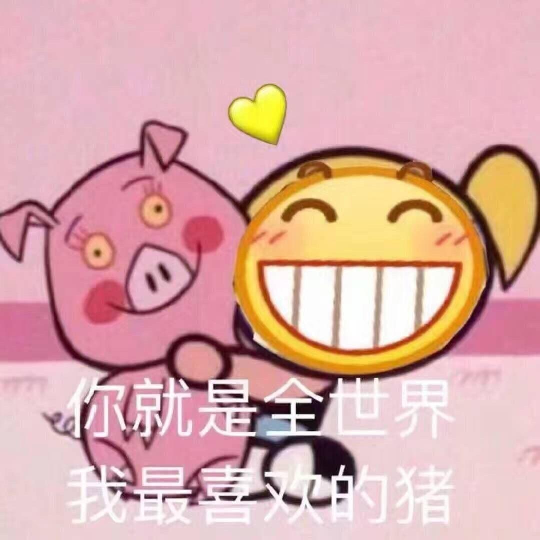 椒娇娇