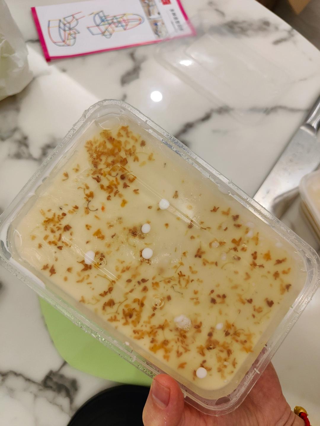 椰汁桂花糕
