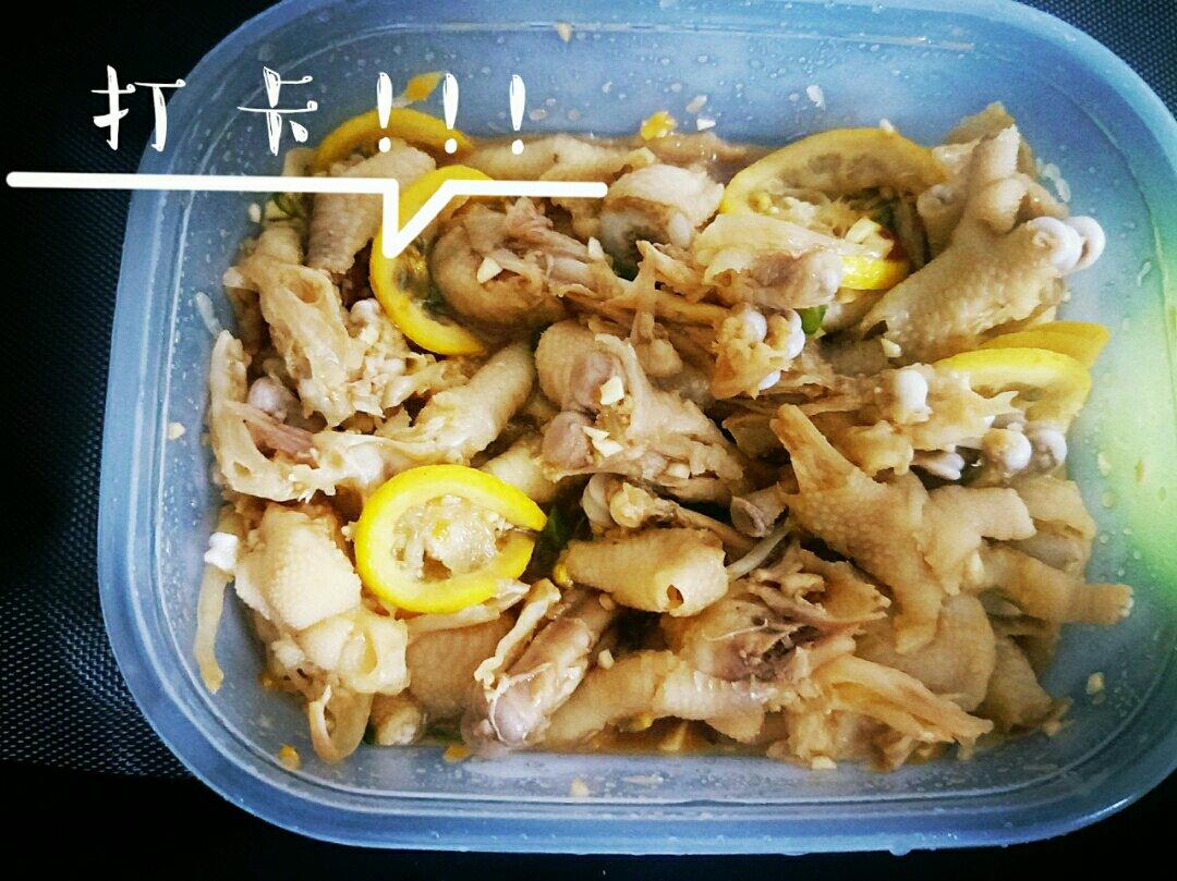 酸辣鸡爪（百香果柠檬）