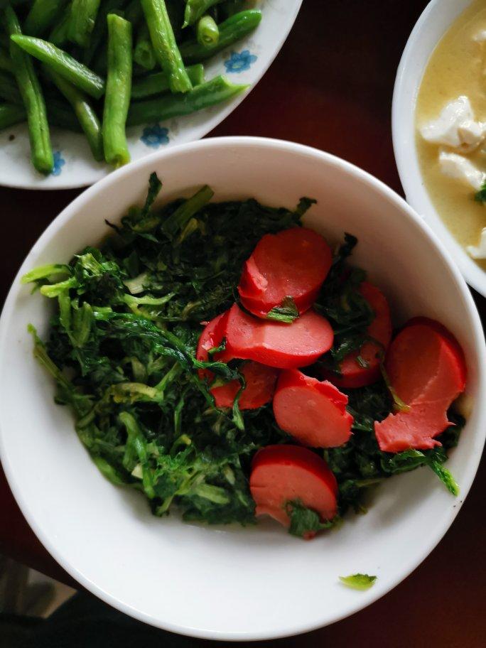 私房清炒芝麻菜