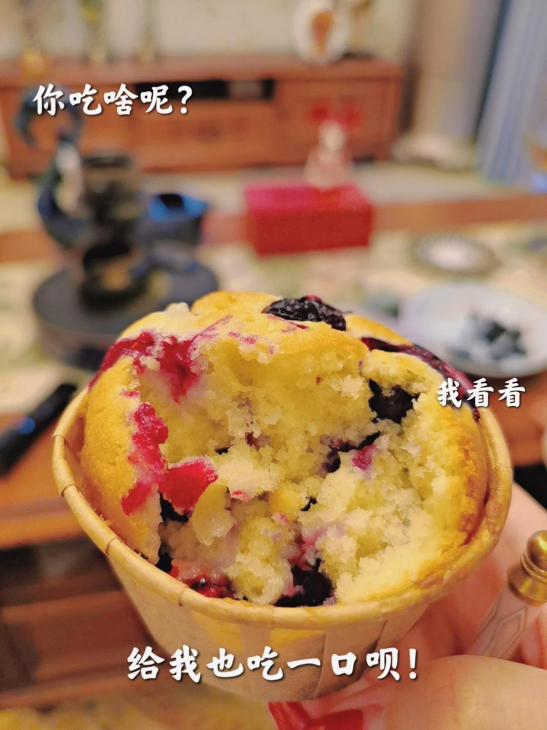 超好吃的蓝莓麦芬