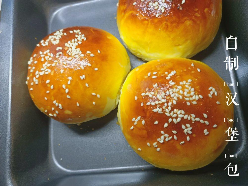 自制汉堡包含牛肉饼做法