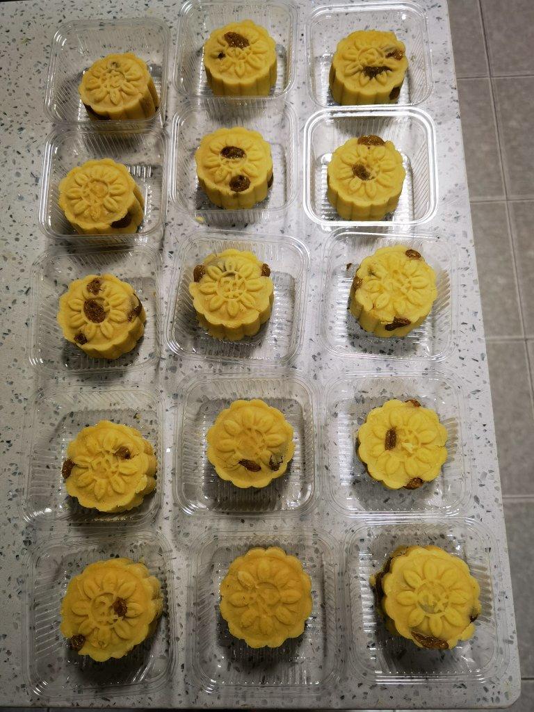 蔓越莓绿豆糕