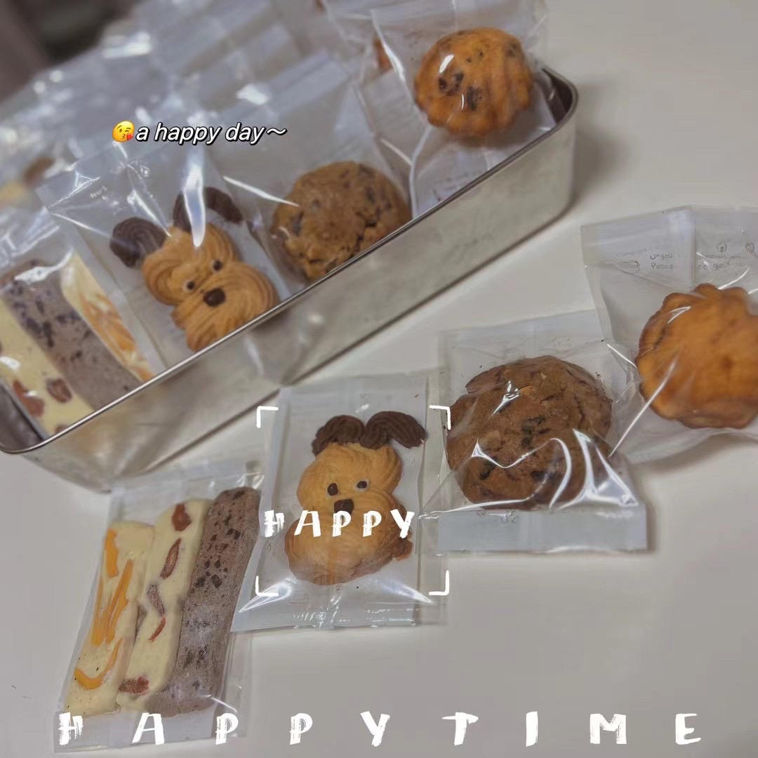 修狗狗🐶曲奇饼干｜酥脆掉渣的卡通饼干