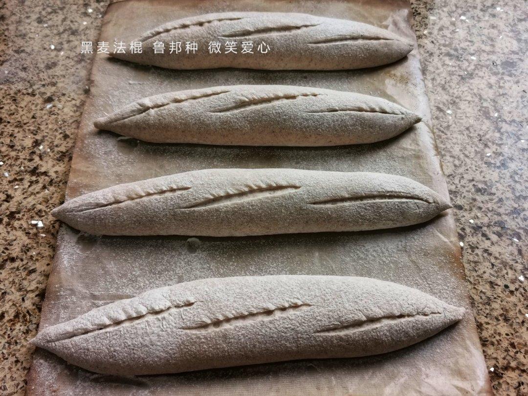 【家庭版】小烤箱法棍 （自制蒸汽）