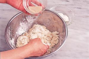 羊角（可颂）面包的做法 步骤1
