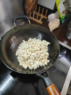 芝麻叶豆腐汤的做法 步骤6