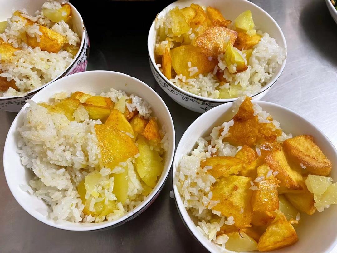 老南瓜四季豆箜饭