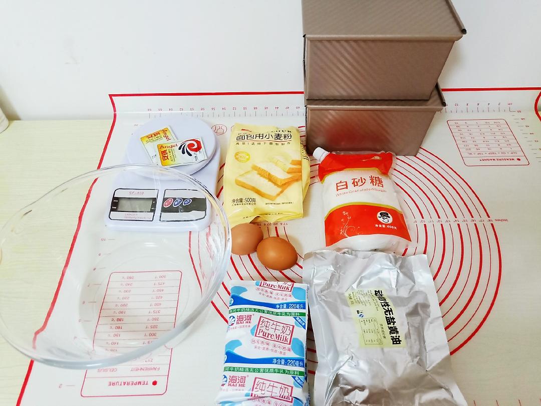 纯奶手撕吐司的做法 步骤1