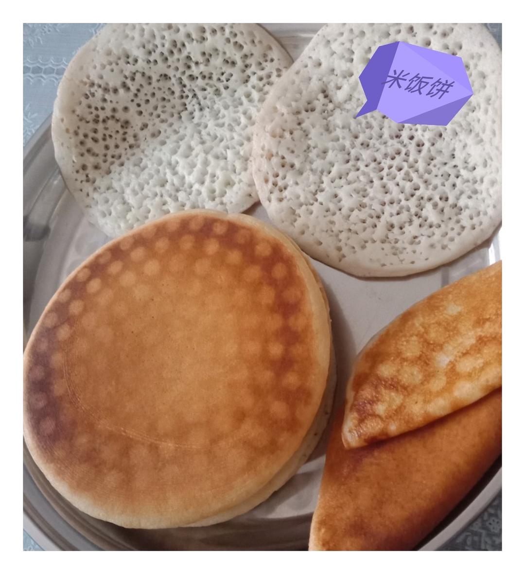 汽水粑粑
