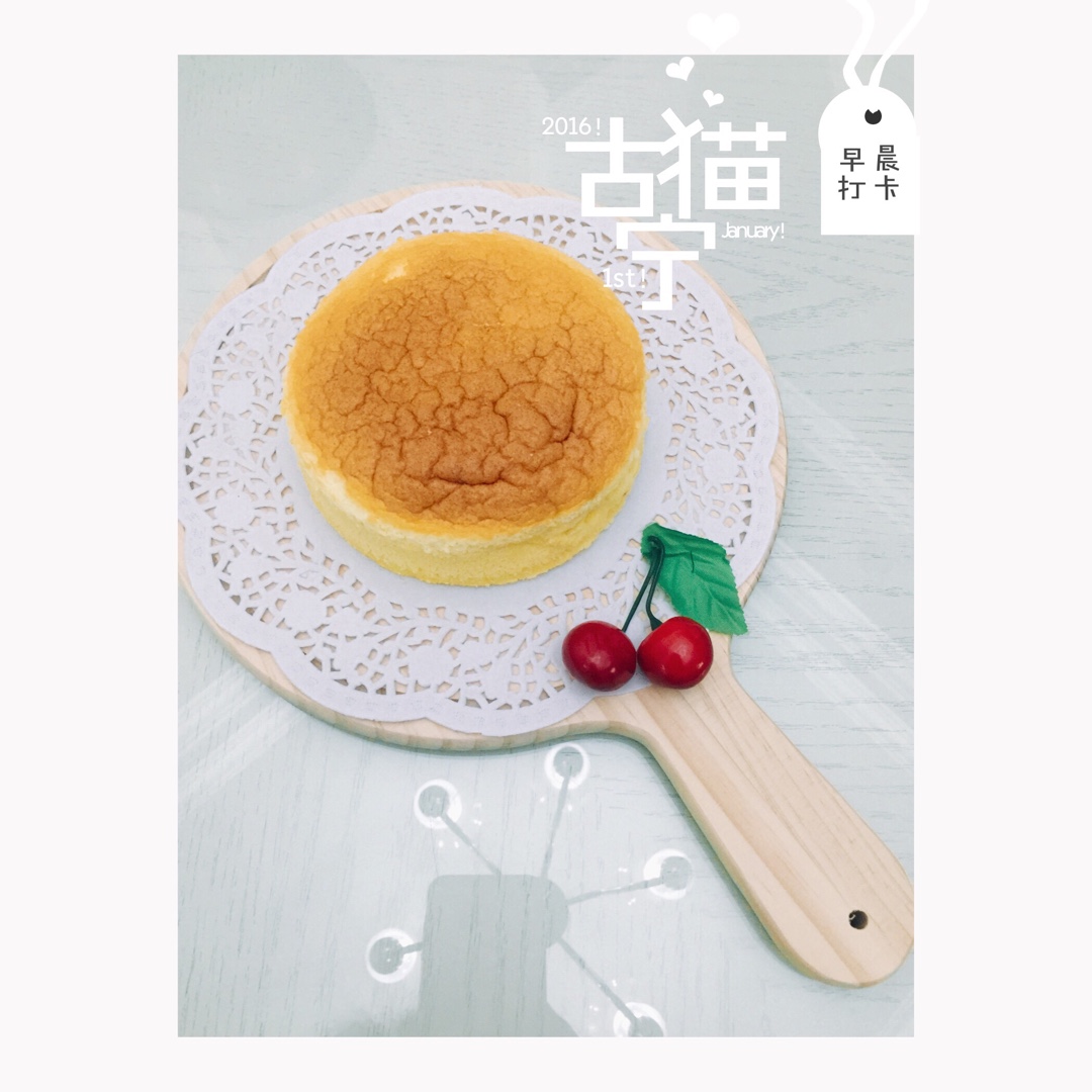 淡奶油蛋糕(消耗淡奶油秘方)—阿Q私家小厨