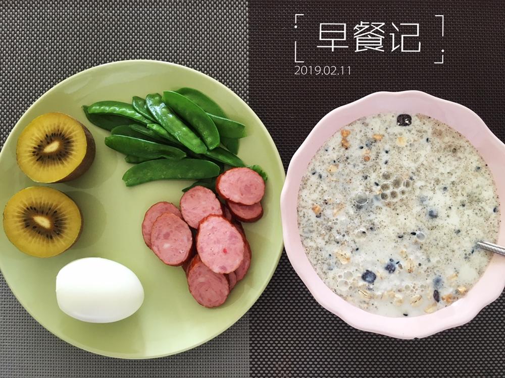 红泥早餐